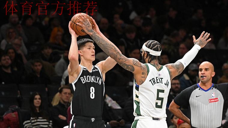 杰明17分特伦特20分 篮网9人上双主场轻取雄鹿