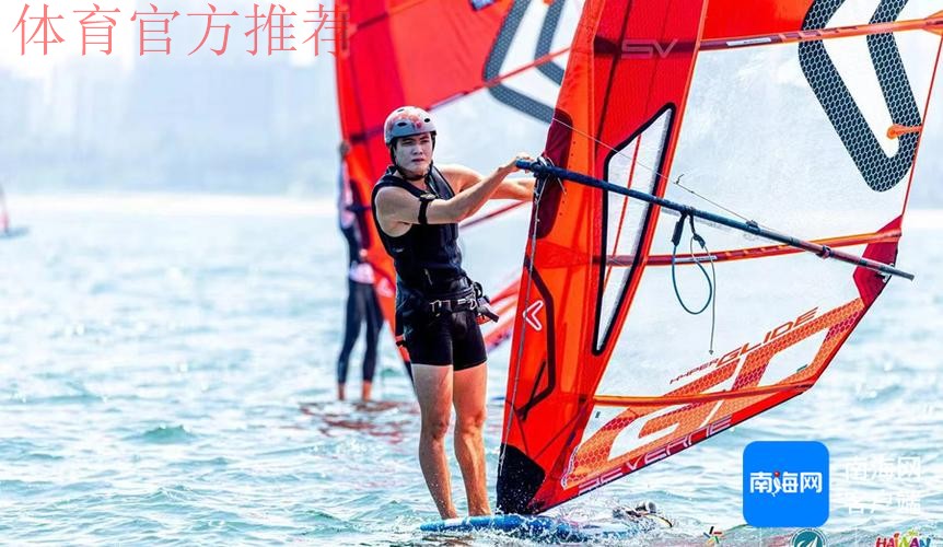 中国帆船帆板队在海口开启奥运备战 中国帆船帆板队在海口开启奥运备战
