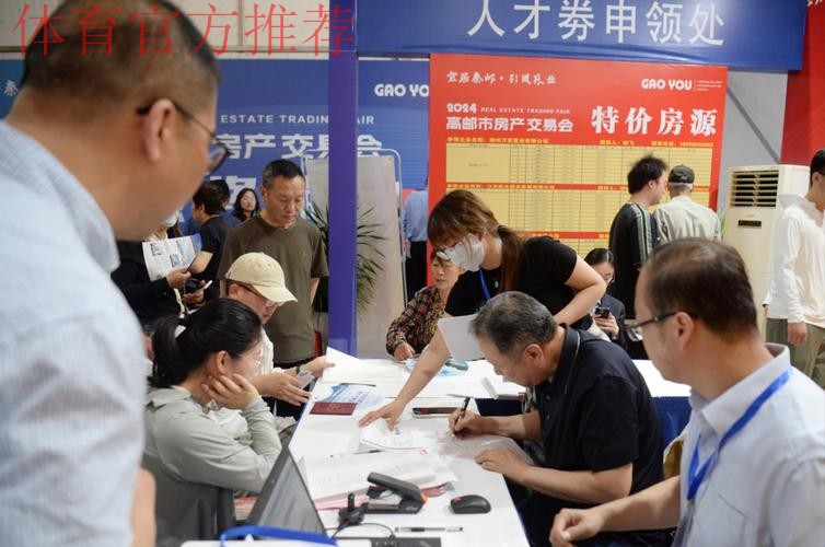 2024沙足巡回赛·江苏高邮站收官 吉林星晨四战全胜斩获冠军 2024沙足巡回赛·江苏高邮站收官 吉林星晨四战全胜斩获冠军